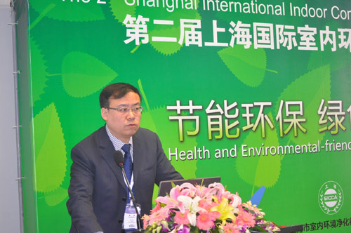 田小兵 青岛大学